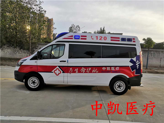 江鈴全順V362（航空版）救護(hù)車 國(guó)六