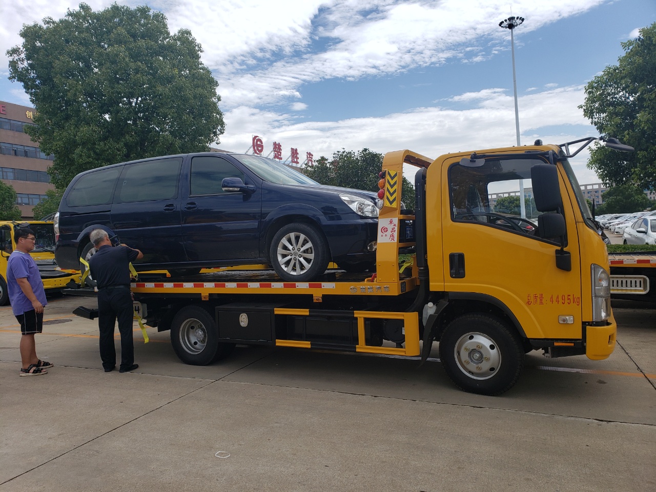 國六慶鈴五十鈴寬體駕駛室藍(lán)牌一拖二清障車